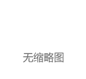 根据与IMF价值14亿美元的协议 萨尔瓦多将缩减比特币的使用范围|imf|世界银行|国际货币基金组织